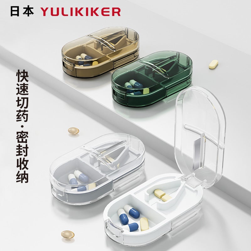 صندوق تخزين أقراص دوائية منزلي صغير لقص الأدوية اليابانية، أداة قص الأدوية المحمولة، صندوق دواء محمول - Image 2